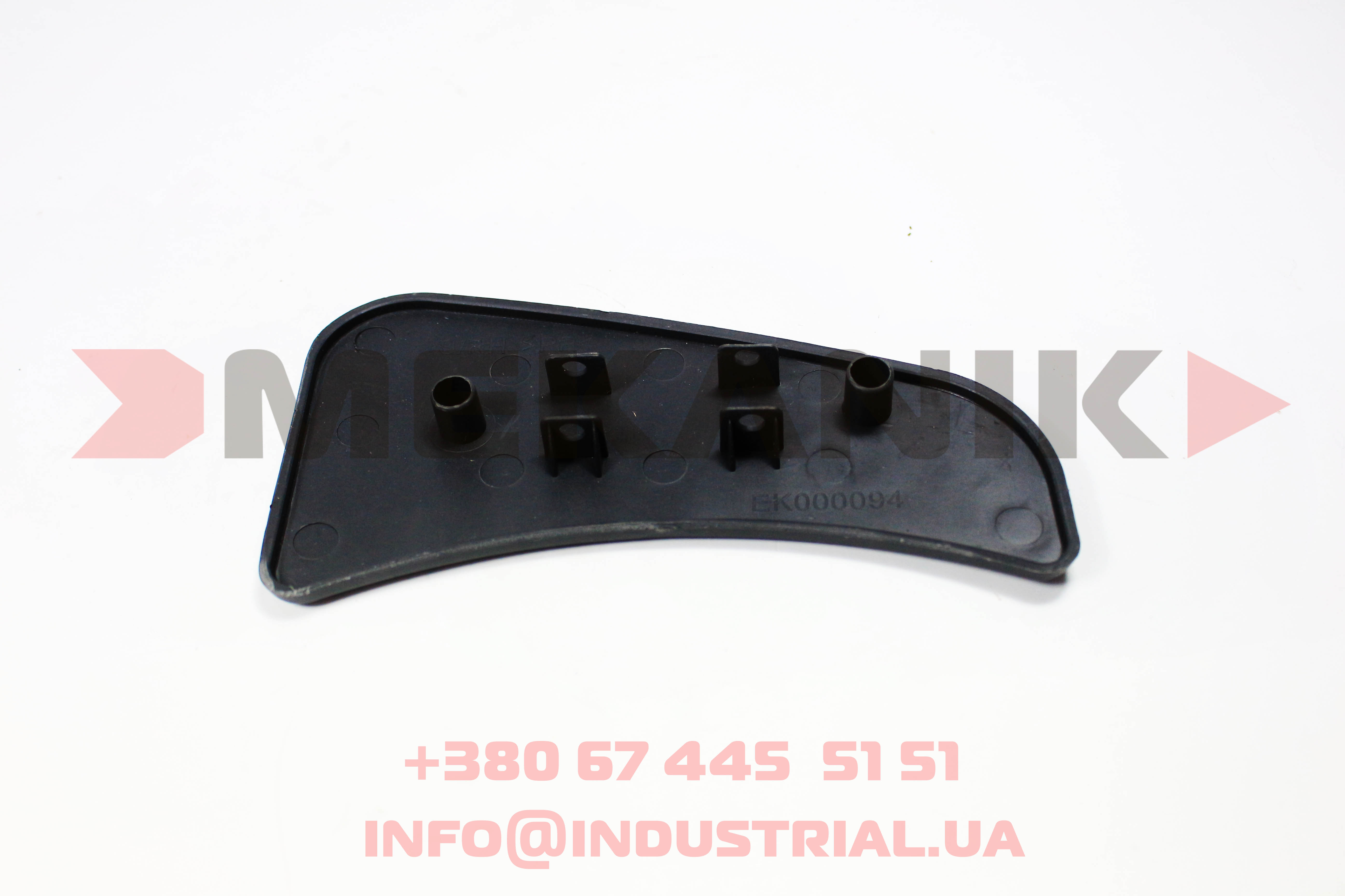 MKA 7011676 MEKANIK